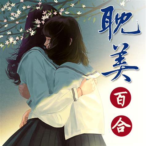 小說推薦|【完结高分排行榜】